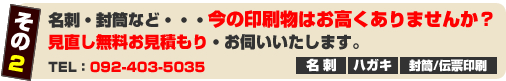���h�E�����ȂǁE�E���̈�����͂���������܂��񂩁H���������������ς���E���f���������܂��B