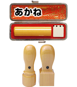 あかね